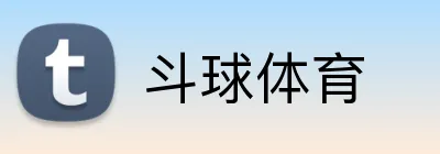 斗球体育 Logo