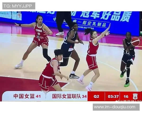 广东全运女篮与北京全运女篮激战成平陈明伶与郑茗各自闪耀全场