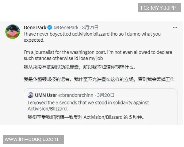 布克呼吁联盟取消裁判报告认为只会增加各方困扰与争议